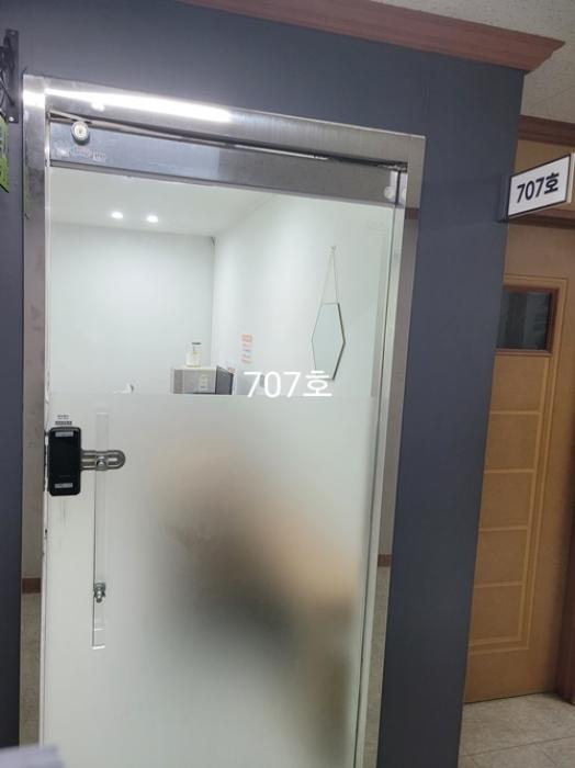 부산광역시 해운대구 양운로 98, 7층705호 (좌동,대하프라자)구) 부산광역시 해운대구 좌동 1461-4 근린상가 경매 사진 19