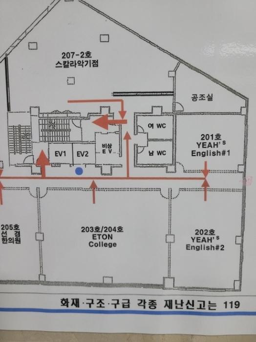부산광역시 해운대구 양운로 98, 1층111호 (좌동,대하프라자)구) 부산광역시 해운대구 좌동 1461-4 근린상가 경매 사진 17