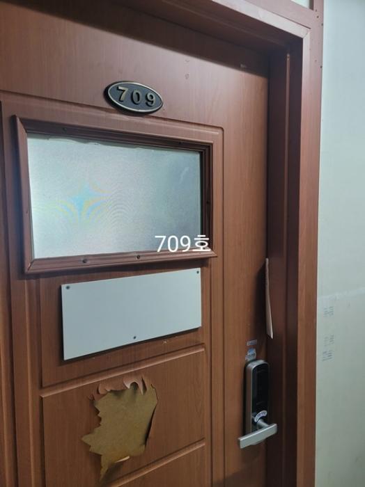 부산광역시 해운대구 양운로 98, 2층201호 (좌동,대하프라자)구) 부산광역시 해운대구 좌동 1461-4 근린상가 경매 사진 18