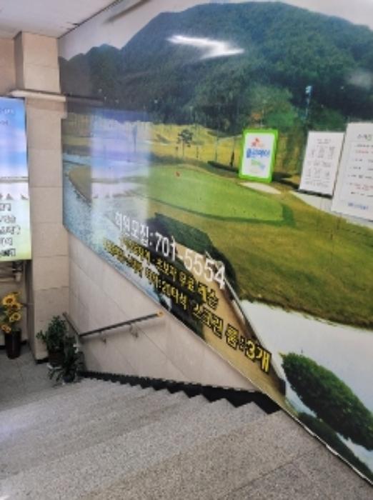 부산광역시 해운대구 양운로 98, 7층707호 (좌동,대하프라자)구) 부산광역시 해운대구 좌동 1461-4 근린상가 경매 사진 16
