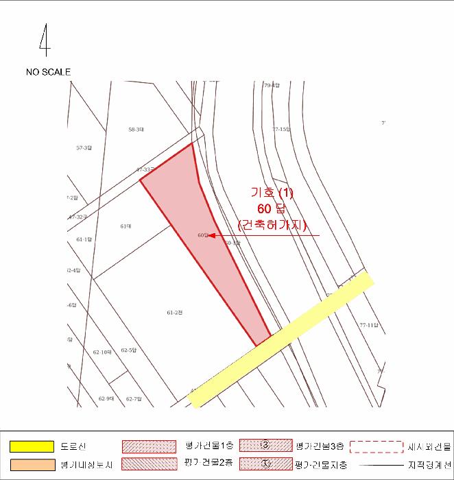 경기도 평택시 신장동 60 답 경매 사진 12