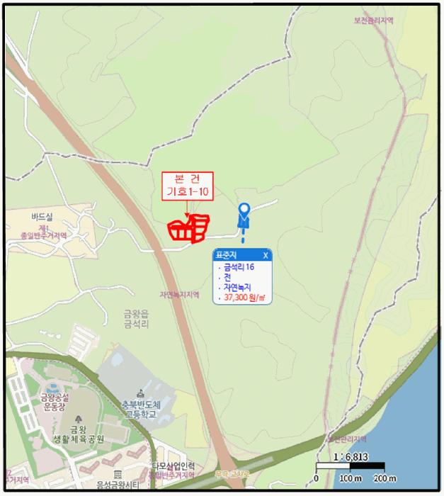 충청북도 음성군 금왕읍 금석리 20-3 전 경매 사진 16