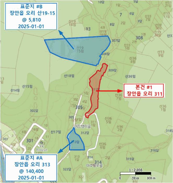 부산광역시 기장군 장안읍 오리 311 답 경매 사진 13