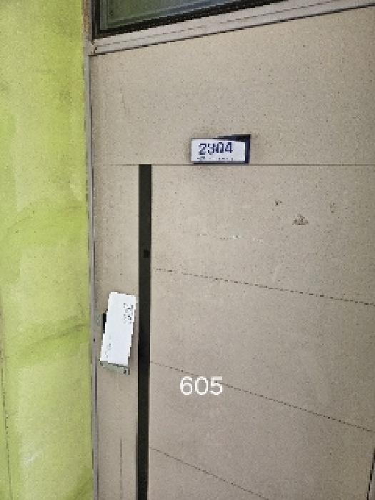 부산광역시 남구 문현동 470-9 금융센터디온플레이스 23층2304호 오피스텔 경매 사진 6