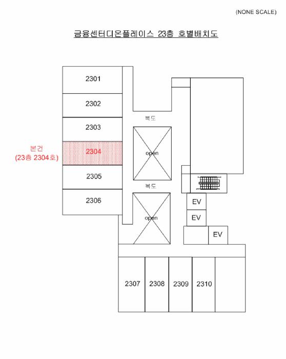 부산광역시 남구 문현동 470-9 금융센터디온플레이스 23층2304호 오피스텔 경매 사진 8