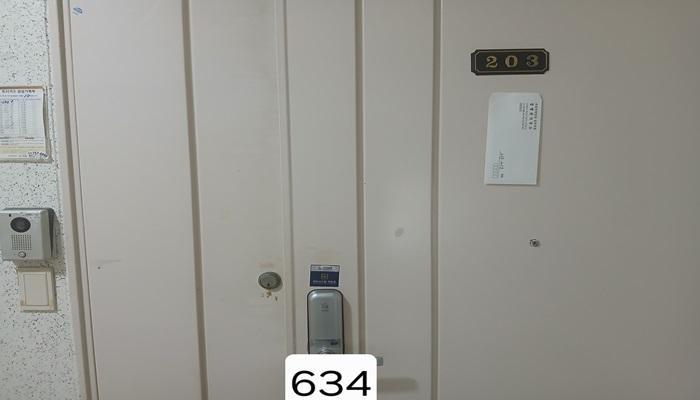 부산광역시 수영구 망미동 880-84 망미한신아파트 103동 2층203호 아파트 경매 사진 10