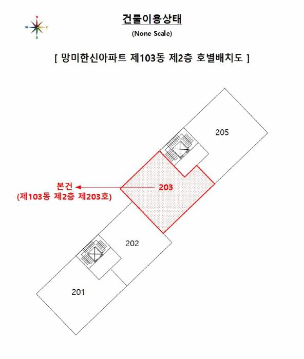 부산광역시 수영구 망미동 880-84 망미한신아파트 103동 2층203호 아파트 경매 사진 14