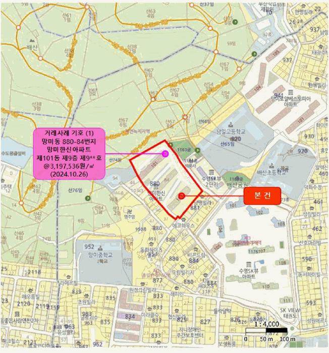부산광역시 수영구 망미동 880-84 망미한신아파트 103동 2층203호 아파트 경매 사진 16