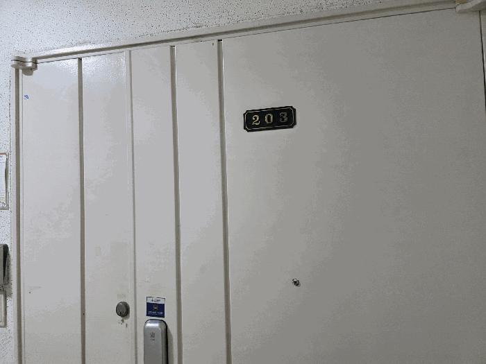 부산광역시 수영구 망미동 880-84 망미한신아파트 103동 2층203호 아파트 경매 사진 8