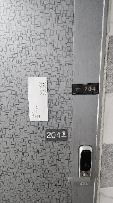 부산광역시 수영구 광안동 1055-123 다가구주택 경매 사진 5