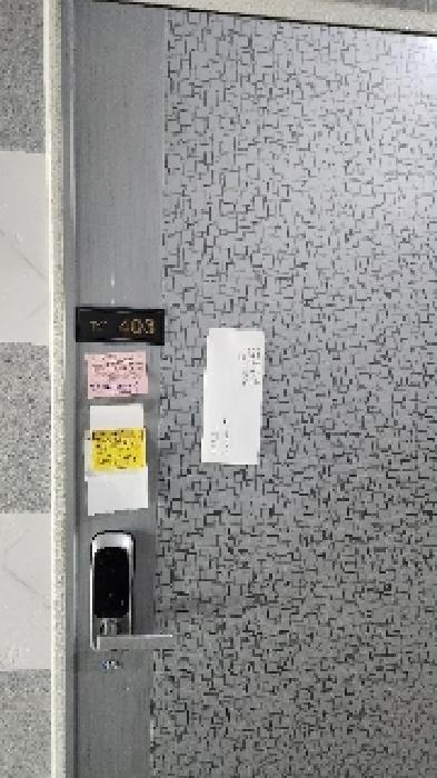 부산광역시 수영구 광안동 1055-123 다가구주택 경매 사진 8