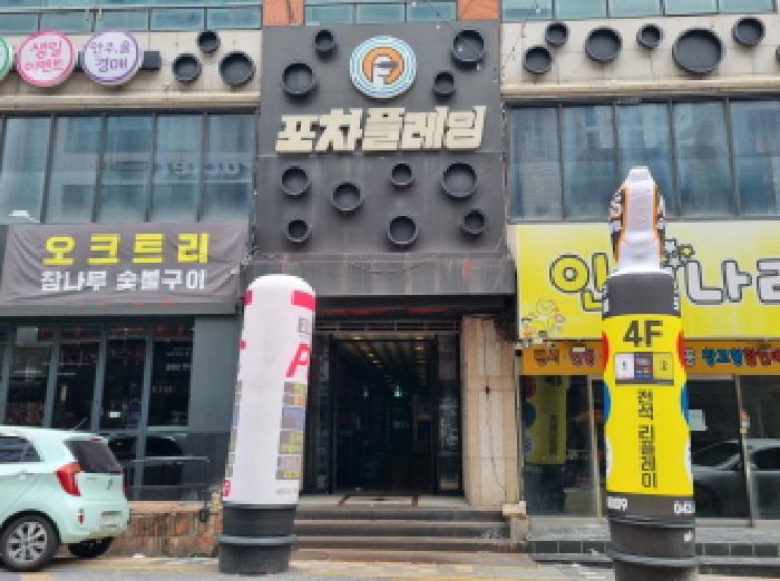 대전광역시 서구 둔산동 1087 4층401호 근린상가 경매 사진 17