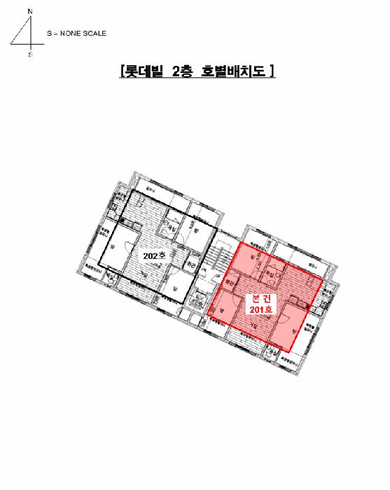 부산광역시 해운대구 송정동 189-2 롯데빌 2층201호 다세대(빌라) 경매 사진 9