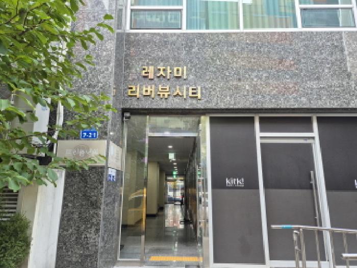 대전광역시 유성구 봉명동 677-5 5층511호 도시형생활주택 경매 사진 14