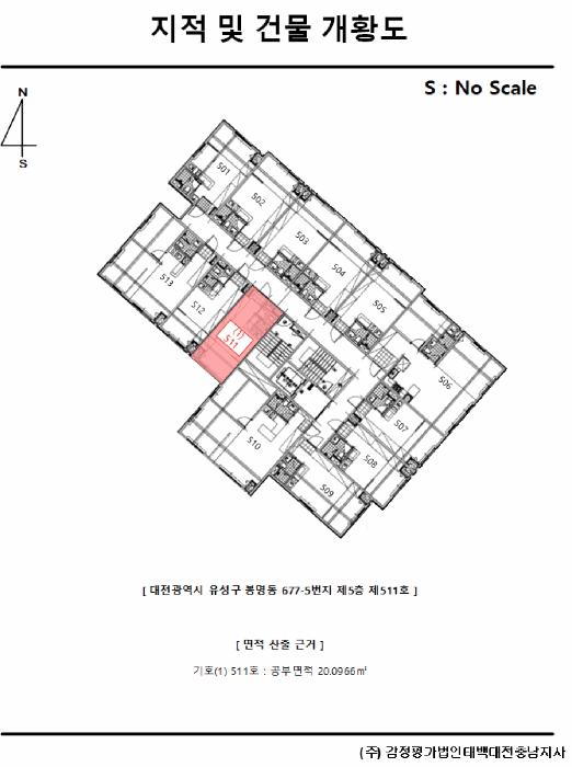 대전광역시 유성구 봉명동 677-5 5층511호 도시형생활주택 경매 사진 18