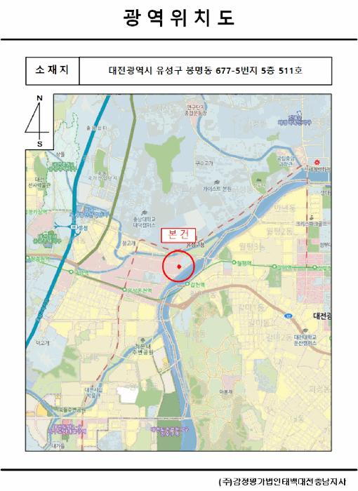 대전광역시 유성구 봉명동 677-5 5층511호 도시형생활주택 경매 사진 20