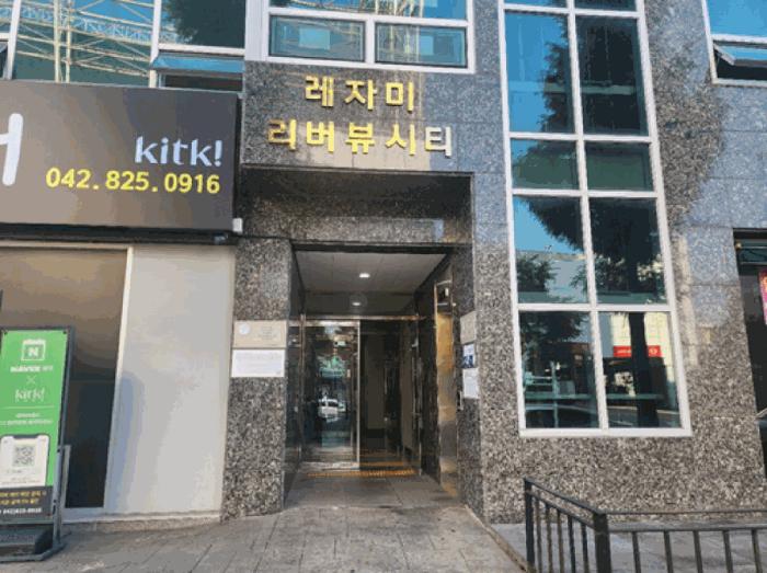 대전광역시 유성구 봉명동 677-5 5층511호 도시형생활주택 경매 사진 3