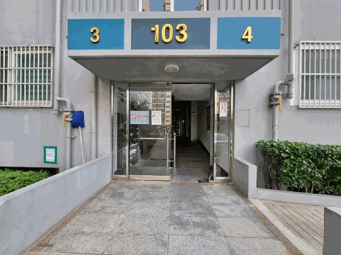 부산광역시 남구 감만동 225-2 감만현대아파트 103동 12층1203호 아파트 경매 사진 6