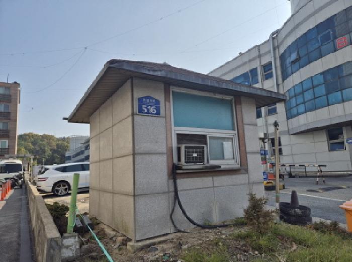 대전광역시 유성구 복용동 189-5 복용동중문빌라 5층501호 다세대(빌라) 경매 사진 16