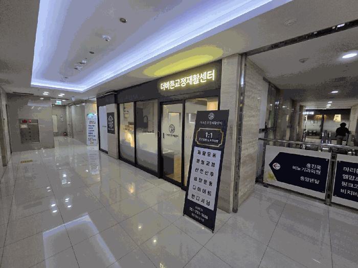 부산광역시 해운대구 좌동 1473-2 엘리움 3층311호 근린상가 경매 사진 1