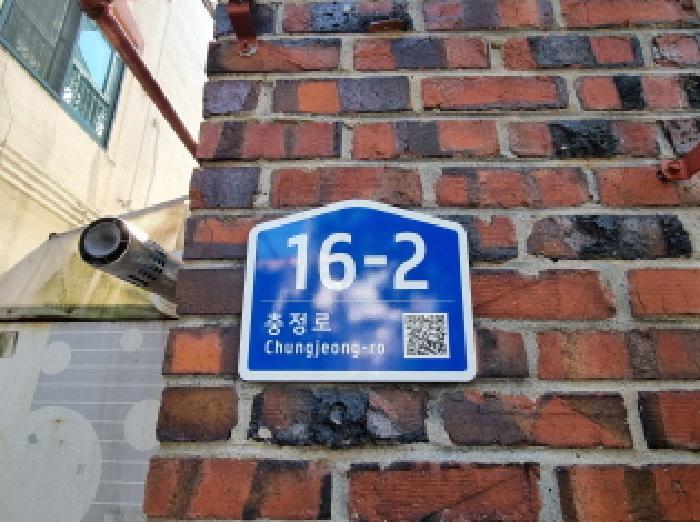 대전광역시 동구 가양동 146-38 1층101호 다세대(빌라) 경매 사진 8