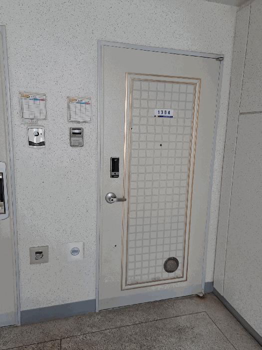 부산광역시 해운대구 좌동 1419 해운대롯데4차아파트 506동 1304호 아파트 경매 사진 1