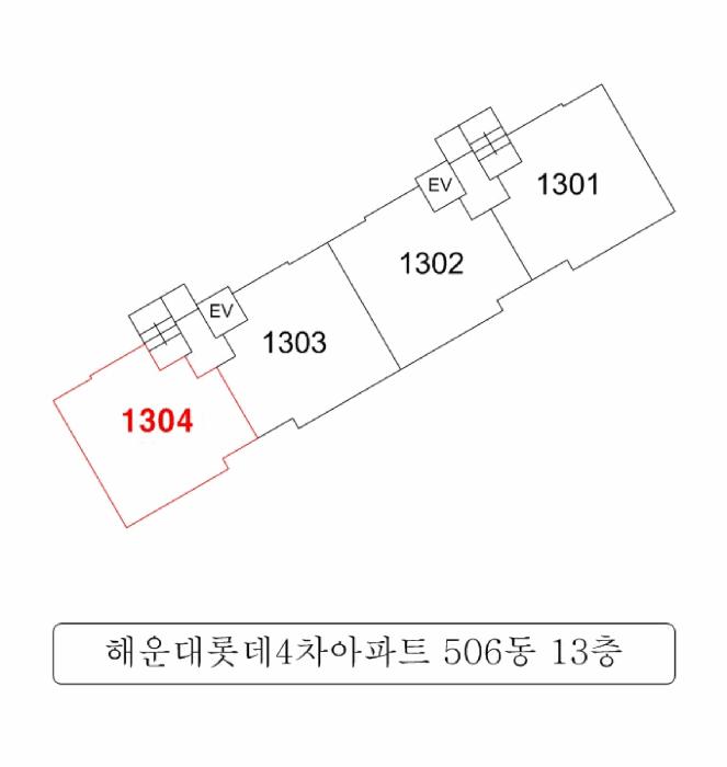 부산광역시 해운대구 좌동 1419 해운대롯데4차아파트 506동 1304호 아파트 경매 사진 6