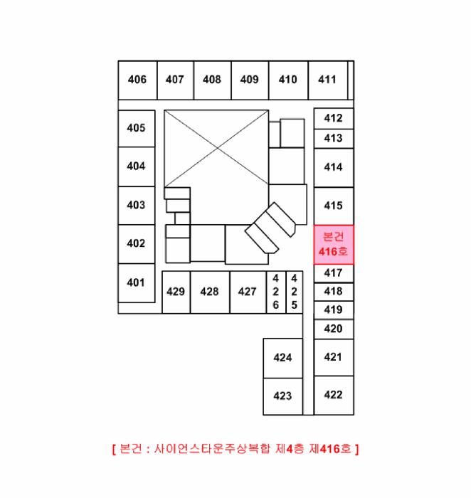 대전광역시 유성구 봉명동 549-1 사이언스타운주상복합 4층416호 오피스텔 경매 사진 11