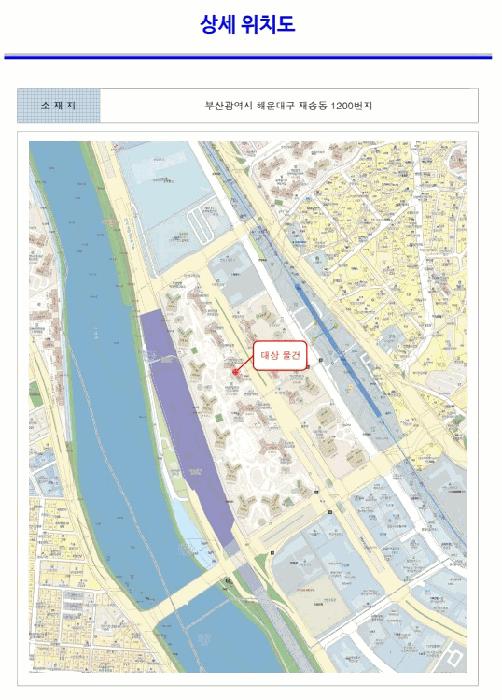 부산광역시 해운대구 재송동 1200 더샵센텀파크1차아파트 105동 9층903호 아파트 경매 사진 6