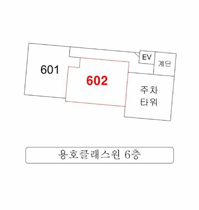 부산광역시 남구 용호동 370-3 용호클래스원 6층602호 오피스텔 경매 사진 7