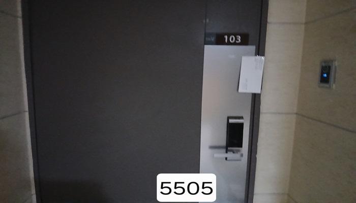 부산광역시 해운대구 송정동 947 해운대송정우림필유아파트 102동 1층103호 아파트 경매 사진 8