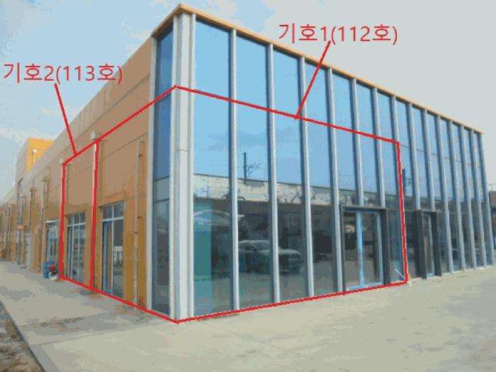 충청북도 제천시 강제동 275-16 더캐슬몰 비동 1층112호 근린상가 경매 사진 1