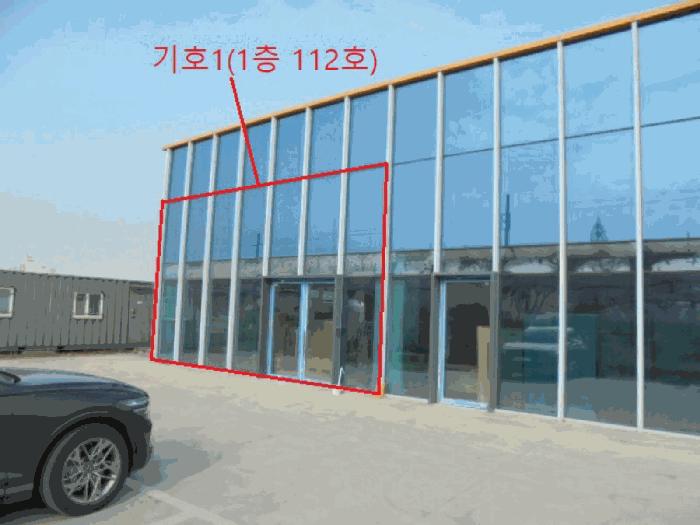 충청북도 제천시 강제동 275-16 더캐슬몰 비동 1층112호 근린상가 경매 사진 2