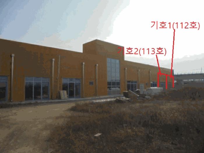 충청북도 제천시 강제동 275-16 더캐슬몰 비동 1층112호 근린상가 경매 사진 4