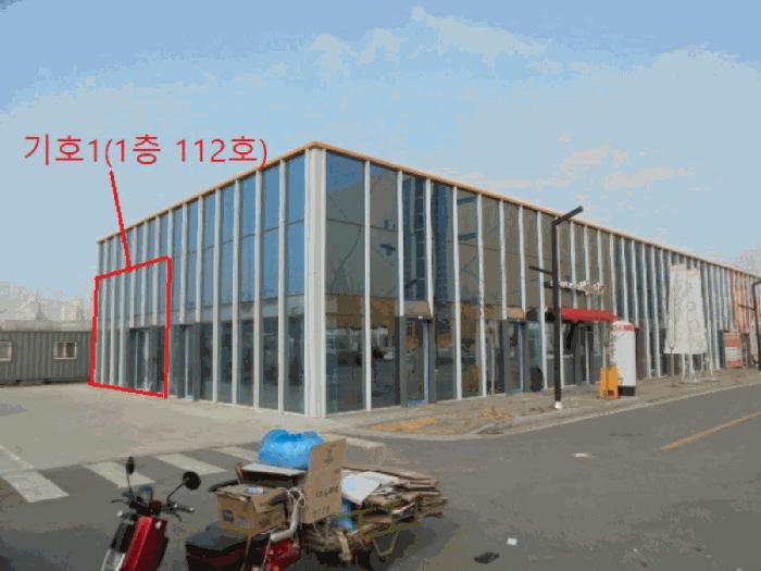 충청북도 제천시 강제동 275-16 더캐슬몰 비동 1층112호 근린상가 경매 사진 6
