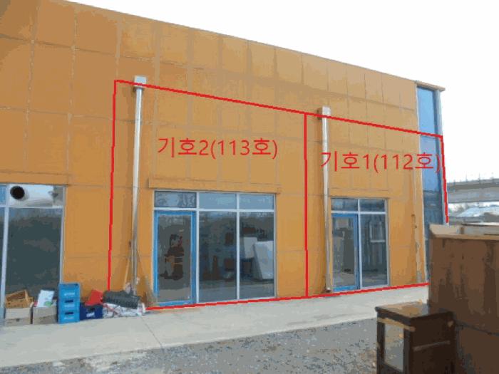 충청북도 제천시 강제동 275-16 더캐슬몰 비동 1층112호 근린상가 경매 사진 7