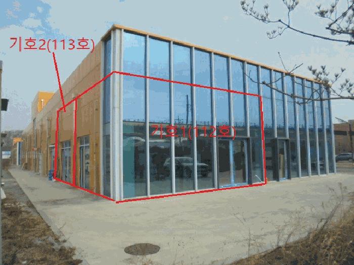 충청북도 제천시 강제동 275-16 더캐슬몰 비동 1층113호 근린상가 경매 사진 13