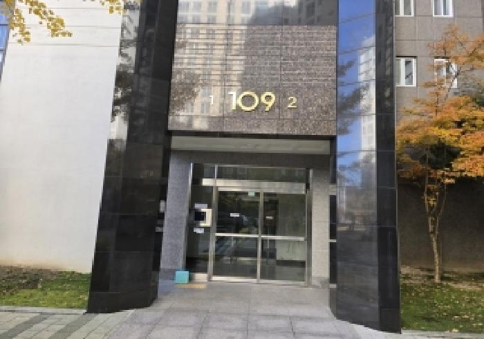 충청북도 충주시 중앙탑면 용전리 696 신우희가로아파트 109동 15층1501호 아파트 경매 사진 1