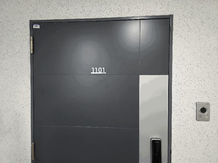 충청북도 충주시 중앙탑면 용전리 656 미진 이지비아 110동 11층1101호 아파트 경매 사진 4