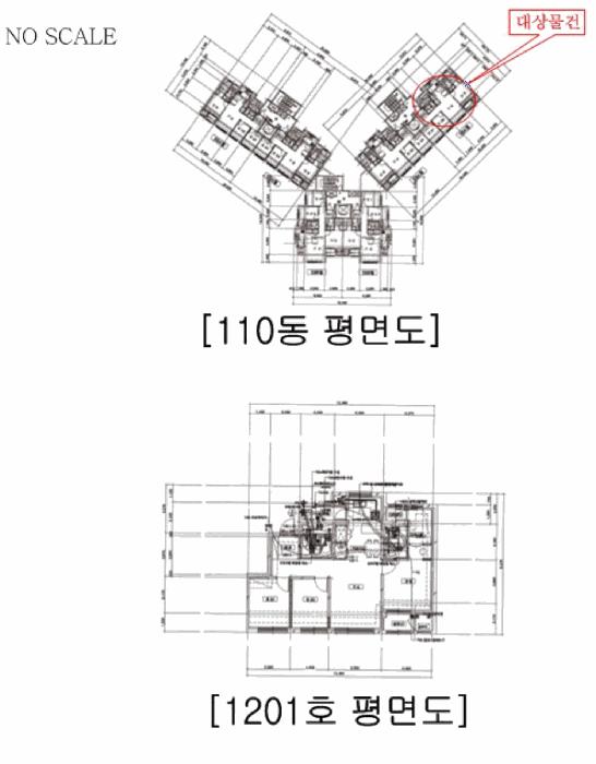 충청북도 충주시 중앙탑면 용전리 696 신우희가로아파트 110동 12층1201호 아파트 경매 사진 7