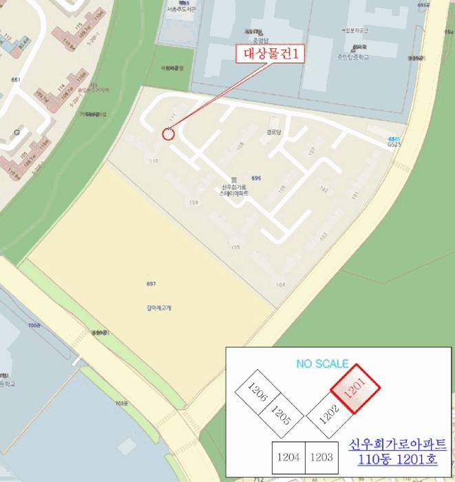 충청북도 충주시 중앙탑면 용전리 696 신우희가로아파트 110동 12층1201호 아파트 경매 사진 8