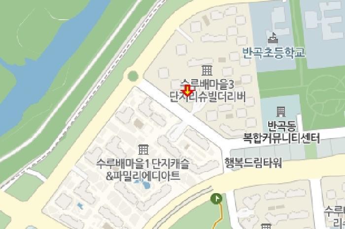 세종특별자치시 반곡동 852 수루배마을3단지 314동 10층1002호 아파트 경매 사진 14