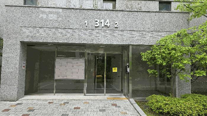 세종특별자치시 반곡동 852 수루배마을3단지 314동 10층1002호 아파트 경매 사진 3