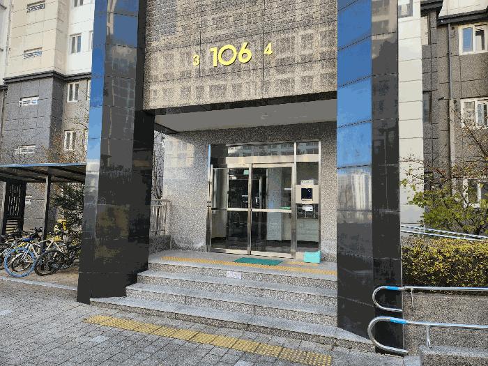 충청북도 충주시 중앙탑면 용전리 696 신우희가로아파트 106동 2층203호 아파트 경매 사진 2