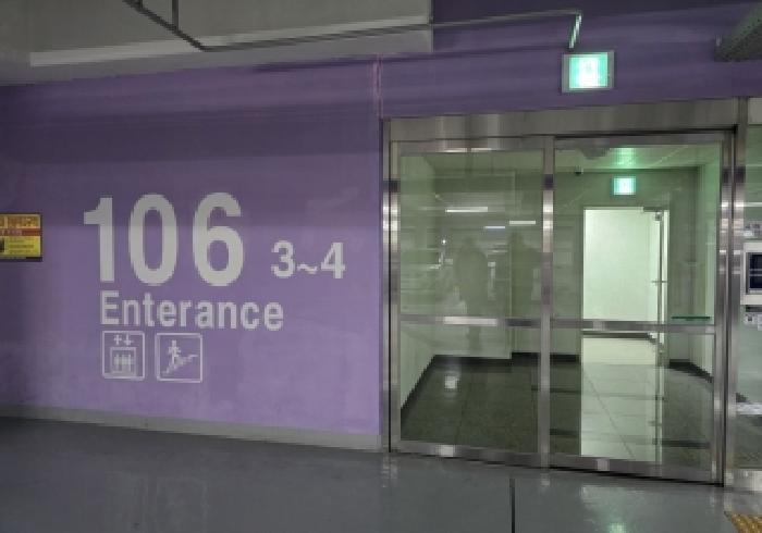 충청북도 충주시 중앙탑면 용전리 696 신우희가로아파트 106동 2층203호 아파트 경매 사진 7