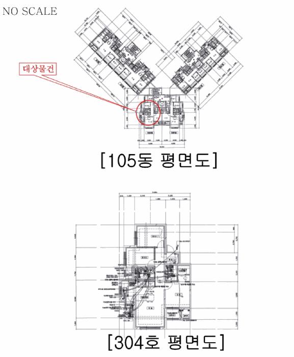 충청북도 충주시 중앙탑면 용전리 696 신우희가로아파트 105동 3층304호 아파트 경매 사진 7