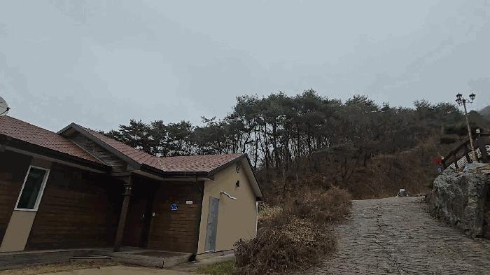 충청북도 충주시 산척면 석천리 367-16 주택 경매 사진 2
