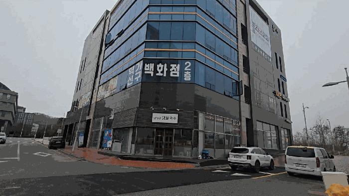 충청북도 음성군 맹동면 두성리 1459 플러스빌딩 1층109호 근린상가 경매 사진 1