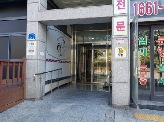 충청남도 천안시 서북구 성정동 1523 학산리젠다빌-2차에이동 4층403호 도시형생활주택 경매 사진 10