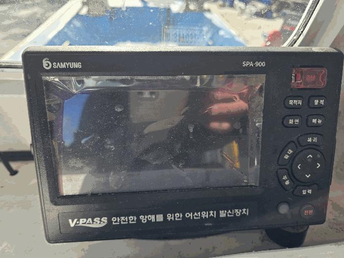 군산시 옥도면 선박 경매 사진 7